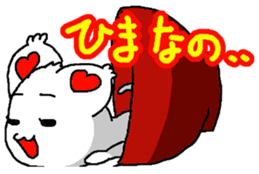 Cat in the dish sticker #12199836