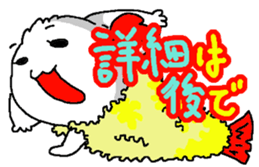 Cat in the dish sticker #12199840