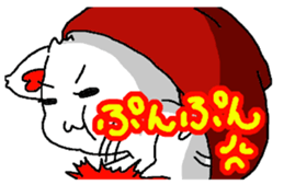 Cat in the dish sticker #12199841