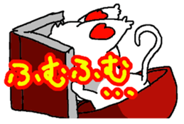 Cat in the dish sticker #12199845