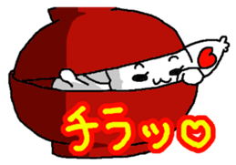 Cat in the dish sticker #12199846