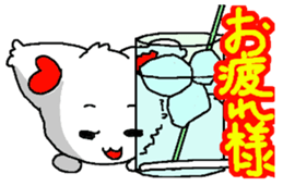 Cat in the dish sticker #12199848