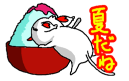 Cat in the dish sticker #12199850