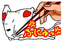 Cat in the dish sticker #12199851