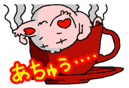 Cat in the dish sticker #12199852