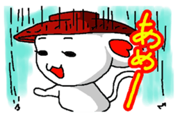 Cat in the dish sticker #12199853