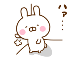 Rabbit Usahina negative sticker #12199855