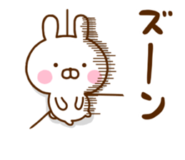Rabbit Usahina negative sticker #12199858
