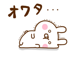 Rabbit Usahina negative sticker #12199862