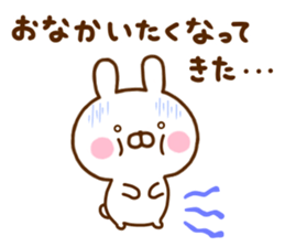 Rabbit Usahina negative sticker #12199865