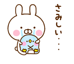 Rabbit Usahina negative sticker #12199870