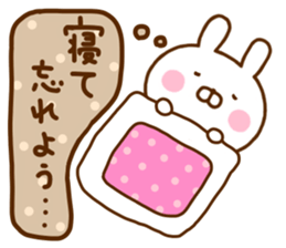 Rabbit Usahina negative sticker #12199871