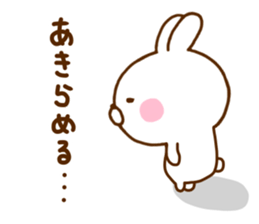Rabbit Usahina negative sticker #12199877
