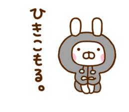 Rabbit Usahina negative sticker #12199879