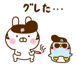 Rabbit Usahina negative sticker #12199880