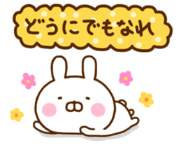 Rabbit Usahina negative sticker #12199881
