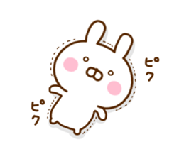 Rabbit Usahina negative sticker #12199885