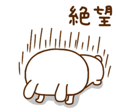 Rabbit Usahina negative sticker #12199888