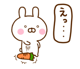 Rabbit Usahina negative sticker #12199891