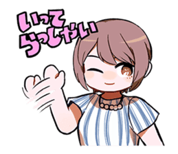 Aiko Okubo sticker #12199897