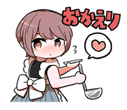 Aiko Okubo sticker #12199898