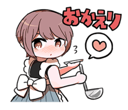 Aiko Okubo sticker #12199898