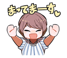 Aiko Okubo sticker #12199900