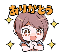 Aiko Okubo sticker #12199902