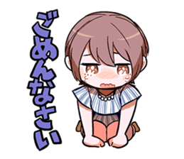 Aiko Okubo sticker #12199903