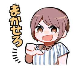 Aiko Okubo sticker #12199904