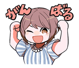 Aiko Okubo sticker #12199906