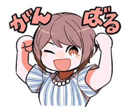 Aiko Okubo sticker #12199906