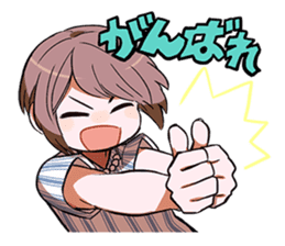 Aiko Okubo sticker #12199907