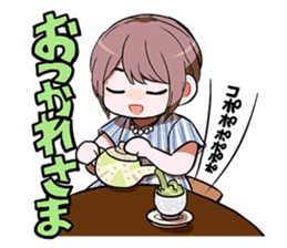 Aiko Okubo sticker #12199908