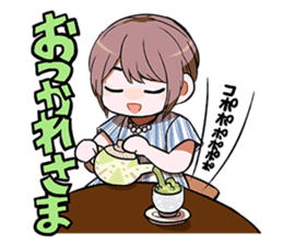 Aiko Okubo sticker #12199908