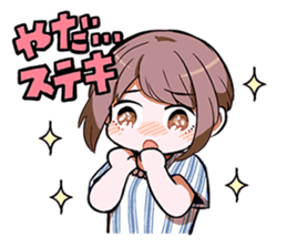 Aiko Okubo sticker #12199910