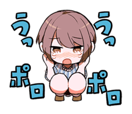 Aiko Okubo sticker #12199911