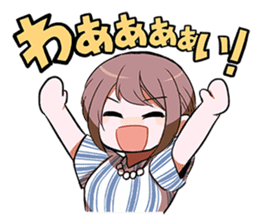 Aiko Okubo sticker #12199913