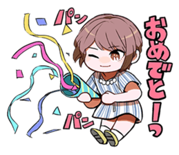 Aiko Okubo sticker #12199915