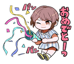 Aiko Okubo sticker #12199915
