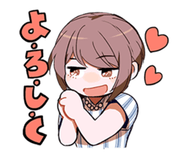 Aiko Okubo sticker #12199917