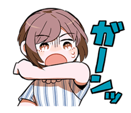 Aiko Okubo sticker #12199920