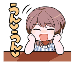 Aiko Okubo sticker #12199921