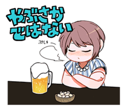 Aiko Okubo sticker #12199923