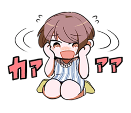 Aiko Okubo sticker #12199925