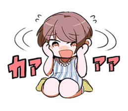 Aiko Okubo sticker #12199925