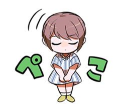 Aiko Okubo sticker #12199929