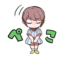 Aiko Okubo sticker #12199929