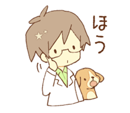 Doctor spends weekend with his dog sticker #12200358