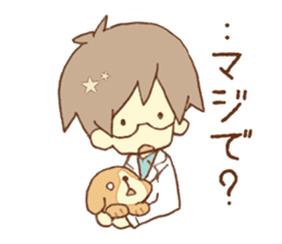 Doctor spends weekend with his dog sticker #12200361